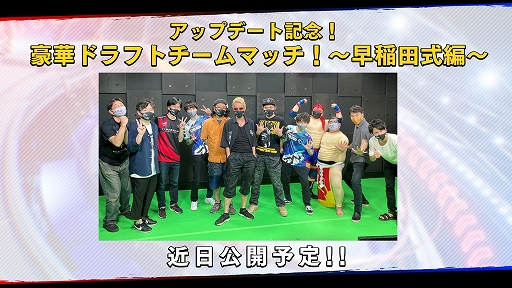 画像ギャラリー No.007のサムネイル画像 / 「Virtua Fighter esports」，今夏予定のアップデート内容が明らかに。チーム戦の導入やエフェクトの改善などでより遊びやすく