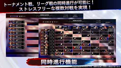 画像ギャラリー No.008のサムネイル画像 / 「Virtua Fighter esports」，今夏予定のアップデート内容が明らかに。チーム戦の導入やエフェクトの改善などでより遊びやすく