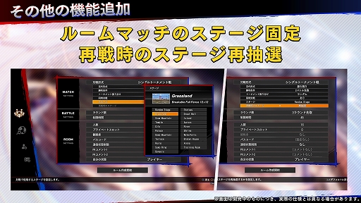 画像ギャラリー No.009のサムネイル画像 / 「Virtua Fighter esports」，今夏予定のアップデート内容が明らかに。チーム戦の導入やエフェクトの改善などでより遊びやすく