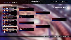 画像ギャラリー No.005のサムネイル画像 / 「Virtua Fighter esports」でアップデート“Ver.1.02”が配信。PS4版はトーナメント戦とリーグ戦での試合の同時進行が可能に