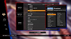 画像ギャラリー No.006のサムネイル画像 / 「Virtua Fighter esports」でアップデート“Ver.1.02”が配信。PS4版はトーナメント戦とリーグ戦での試合の同時進行が可能に