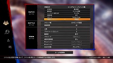画像ギャラリー No.007のサムネイル画像 / 「Virtua Fighter esports」でアップデート“Ver.1.02”が配信。PS4版はトーナメント戦とリーグ戦での試合の同時進行が可能に