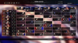 画像ギャラリー No.014のサムネイル画像 / 「Virtua Fighter esports」でアップデート“Ver.1.02”が配信。PS4版はトーナメント戦とリーグ戦での試合の同時進行が可能に