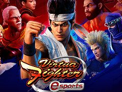 「VIRTUA FIGHTER esports CHALLENGE CUP SEASON_0 FINAL」が2021年10月10日に開催
