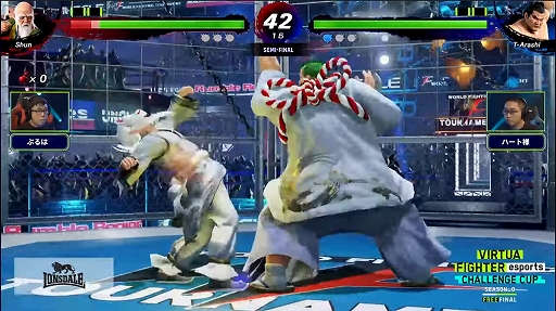 画像ギャラリー No.009のサムネイル画像 / 「VIRTUA FIGHTER esports CHALLENGE CUP SEASON_0 FINAL」レポート。栄えある舞台で2人の新たなスタープレイヤーが誕生