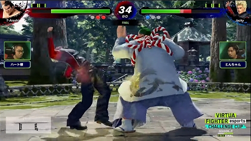 画像ギャラリー No.013のサムネイル画像 / 「VIRTUA FIGHTER esports CHALLENGE CUP SEASON_0 FINAL」レポート。栄えある舞台で2人の新たなスタープレイヤーが誕生