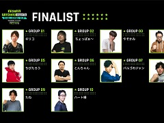 「VF esports CHALLENGE CUP SEASON_0【2nd】 FREE 1次予選」のファイナリスト10名が決定に