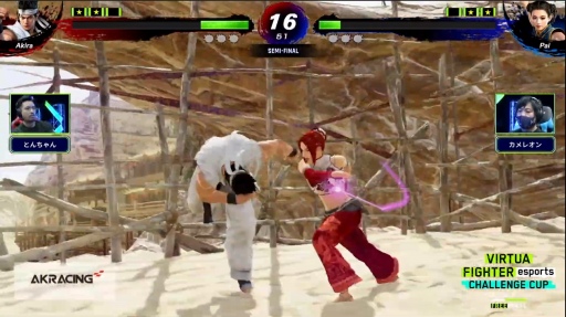 画像ギャラリー No.022のサムネイル画像 / バーチャファイター初のプロ選手が誕生。「Virtua Fighter esports CHALLENGE CUP SEASON_0 【2nd】FINAL」レポート
