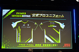 画像ギャラリー No.027のサムネイル画像 / バーチャファイター初のプロ選手が誕生。「Virtua Fighter esports CHALLENGE CUP SEASON_0 【2nd】FINAL」レポート