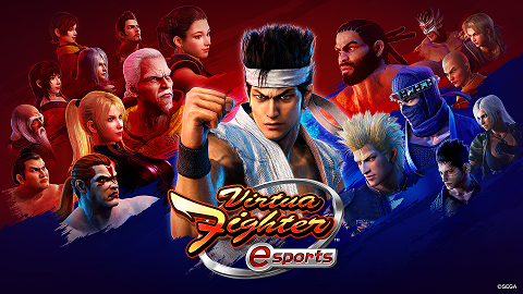 画像ギャラリー No.003のサムネイル画像 / 「VIRTUA FIGHTER esports CHALLENGE CUP SEASON_1」の開催が決定