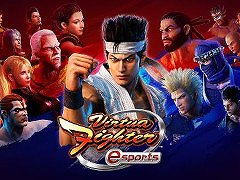 「VIRTUA FIGHTER esports CHALLENGE CUP SEASON_1【1st】FINAL」出場選手が決定