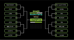 画像ギャラリー No.004のサムネイル画像 / 「VFes CHALLENGE CUP SEASON_1 【1st】FINAL」レポート。新たなプロは“VF系VTuber”赤丹しわぽ選手と“ジャン職人”バルゴ選手