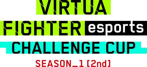 画像ギャラリー No.001のサムネイル画像 / 「VIRTUA FIGHTER esports CHALLENGE CUP SEASON_1【2nd】FREE FINAL/3on3 FINAL」出場選手が公開に