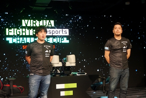 画像ギャラリー No.012のサムネイル画像 / 「VFes CHALLENGE CUP SEASON_1【2nd】」レポート。プロライセンスを獲得したのはとんちゃん選手とじゃんぬ選手