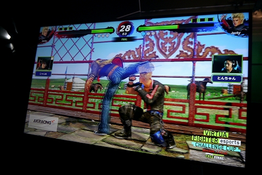 画像ギャラリー No.015のサムネイル画像 / 「VFes CHALLENGE CUP SEASON_1【2nd】」レポート。プロライセンスを獲得したのはとんちゃん選手とじゃんぬ選手