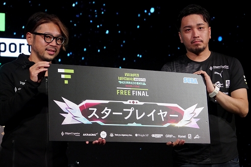 画像ギャラリー No.019のサムネイル画像 / 「VFes CHALLENGE CUP SEASON_1【2nd】」レポート。プロライセンスを獲得したのはとんちゃん選手とじゃんぬ選手