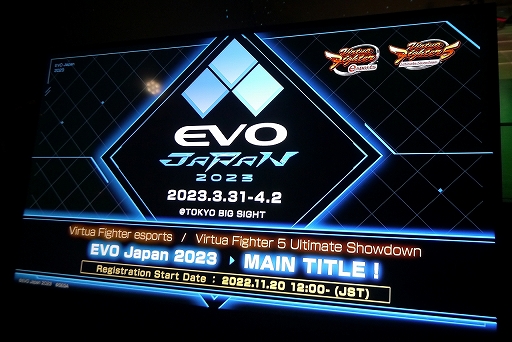 画像ギャラリー No.020のサムネイル画像 / 「VFes CHALLENGE CUP SEASON_1【2nd】」レポート。プロライセンスを獲得したのはとんちゃん選手とじゃんぬ選手