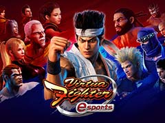 「VIRTUA FIGHTER esports CHALLENGE CUP SEASON_1【3rd】FREE FINAL／3on3 FINAL」を2月5日に開催