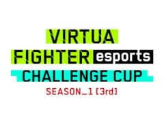 「VIRTUA FIGHTER esports CHALLENGE CUP SEASON_1【3rd】FREE FINAL／3on3 FINAL」，観覧事前登録キャンペーンを開始