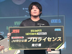 「VIRTUA FIGHTER esports」公式大会“CHALLENGE CUP SEASON_1【3rd】FINAL”開催。新たなプロ選手が誕生