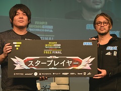 バーチャの公式大会「VIRTUA FIGHTER esports CHALLENGE CUP SEASON_1【3rd】FINAL」レポート。プロライセンスを獲得したのはレオラオ選手＆ヨゴ選手