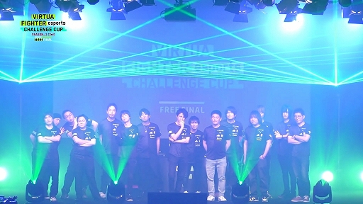 画像ギャラリー No.004のサムネイル画像 / バーチャの公式大会「VIRTUA FIGHTER esports CHALLENGE CUP SEASON_1【3rd】FINAL」レポート。プロライセンスを獲得したのはレオラオ選手&ヨゴ選手