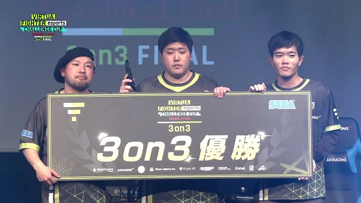画像ギャラリー No.011のサムネイル画像 / バーチャの公式大会「VIRTUA FIGHTER esports CHALLENGE CUP SEASON_1【3rd】FINAL」レポート。プロライセンスを獲得したのはレオラオ選手&ヨゴ選手