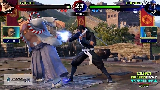 画像ギャラリー No.014のサムネイル画像 / バーチャの公式大会「VIRTUA FIGHTER esports CHALLENGE CUP SEASON_1【3rd】FINAL」レポート。プロライセンスを獲得したのはレオラオ選手&ヨゴ選手
