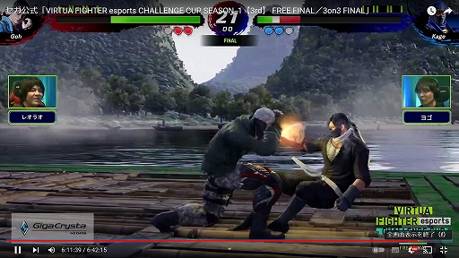 画像ギャラリー No.016のサムネイル画像 / バーチャの公式大会「VIRTUA FIGHTER esports CHALLENGE CUP SEASON_1【3rd】FINAL」レポート。プロライセンスを獲得したのはレオラオ選手&ヨゴ選手