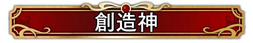 画像ギャラリー No.002のサムネイル画像 / セガ公式プロ大会「VIRTUA FIGHTER esports PRO CHAMPIONSHIP 2023」のライブ配信を3月19日に実施