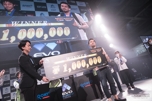 画像ギャラリー No.043のサムネイル画像 / 「Virtua Fighter esports」部門フォトレポート。現役最強プレイヤーと称されるとんちゃん選手が初代覇者に［EVO Japan 2023］