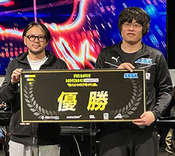画像ギャラリー No.002のサムネイル画像 / 公式大会「VIRTUA FIGHTER esports SPECIAL CUP」,優勝は塩辛選手