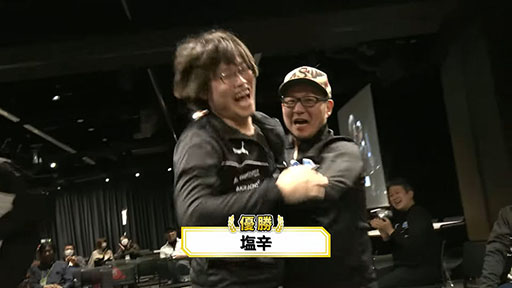 画像ギャラリー No.006のサムネイル画像 / 公式大会「VIRTUA FIGHTER esports SPECIAL CUP」,優勝は塩辛選手