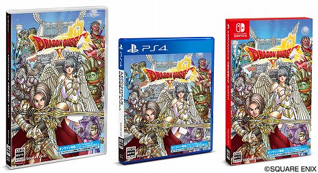 画像ギャラリー No.001のサムネイル画像 / 「ドラゴンクエストX　天星の英雄たち　オンライン」が11月11日に発売。さまざまなスライムグッズが付属するスペシャルパッケージ版も