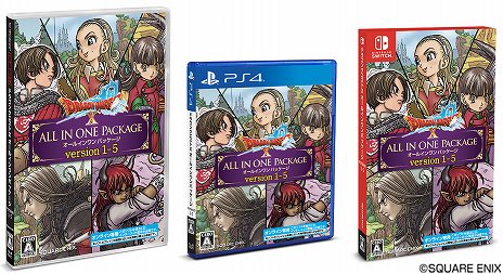 画像ギャラリー No.014のサムネイル画像 / 「ドラゴンクエストX　天星の英雄たち　オンライン」が11月11日に発売。さまざまなスライムグッズが付属するスペシャルパッケージ版も