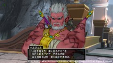 画像ギャラリー No.006のサムネイル画像 / 「ドラゴンクエストX　天星の英雄たち　オンライン」の最新情報が公開。天星郷フォーリオンで待ち受ける“試練場”と二人の英雄を紹介