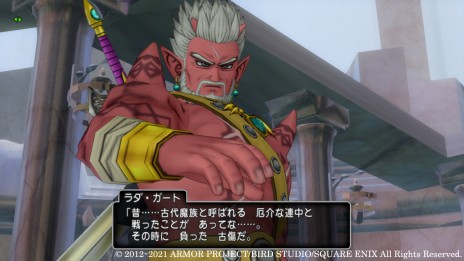 画像ギャラリー No.009のサムネイル画像 / 「ドラゴンクエストX　天星の英雄たち　オンライン」の最新情報が公開。天星郷フォーリオンで待ち受ける“試練場”と二人の英雄を紹介