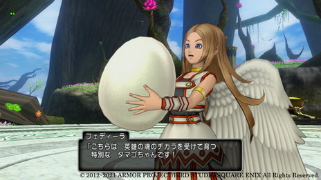 画像ギャラリー No.008のサムネイル画像 / 「ドラゴンクエストX 天星の英雄たち オンライン」,3つめの試練「深翠の試練場」の情報が公開に