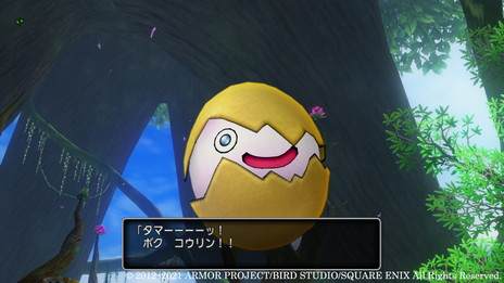 画像ギャラリー No.009のサムネイル画像 / 「ドラゴンクエストX 天星の英雄たち オンライン」,3つめの試練「深翠の試練場」の情報が公開に