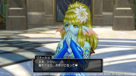 画像ギャラリー No.010のサムネイル画像 / 「ドラゴンクエストX　天星の英雄たち　オンライン」，第4の試練場と“ウェディ”の英雄・リナーシェの情報が本日公開