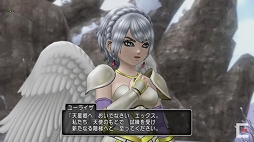 画像ギャラリー No.005のサムネイル画像 / 「ドラゴンクエストX秋祭り2021」をレポート。オンライン版のバージョン6.0とオフライン版の最新情報が公開に