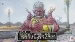 画像ギャラリー No.006のサムネイル画像 / 「ドラゴンクエストX秋祭り2021」をレポート。オンライン版のバージョン6.0とオフライン版の最新情報が公開に