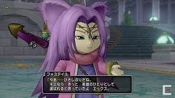 画像ギャラリー No.007のサムネイル画像 / 「ドラゴンクエストX秋祭り2021」をレポート。オンライン版のバージョン6.0とオフライン版の最新情報が公開に