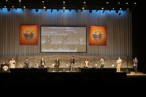 画像ギャラリー No.121のサムネイル画像 / 「ドラゴンクエストX秋祭り2021」をレポート。オンライン版のバージョン6.0とオフライン版の最新情報が公開に