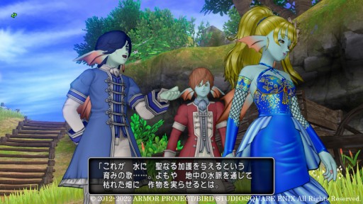 画像ギャラリー No.009のサムネイル画像 / 「ドラゴンクエスト X オンライン」大型アップデート“バージョン 6.1”の最新情報が公開。ウェナ諸島で出会う登場人物を紹介