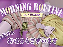 「ドラゴンクエストX  オンライン」，エルフの女の子のモーニングルーチンを紹介する最新映像公開