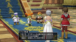 画像ギャラリー No.003のサムネイル画像 / 「ドラゴンクエストX　天星の英雄たち　オンライン」大型アップデート“バージョン 6.1”が本日実装に