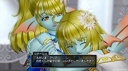 画像ギャラリー No.005のサムネイル画像 / 「ドラゴンクエストX　天星の英雄たち　オンライン」大型アップデート“バージョン 6.1”が本日実装に