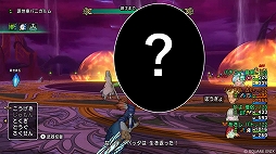 画像ギャラリー No.009のサムネイル画像 / 「ドラゴンクエストX　天星の英雄たち　オンライン」大型アップデート“バージョン 6.1”が本日実装に