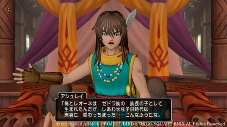 画像ギャラリー No.006のサムネイル画像 / 「ドラゴンクエストX　オンライン」の次期アップデート“バージョン6.2”の物語が明らかに。勇者“アシュレイ”と盟友“レオーネ”登場